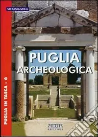 Prezzo Di Fabbrica Puglia archeologica