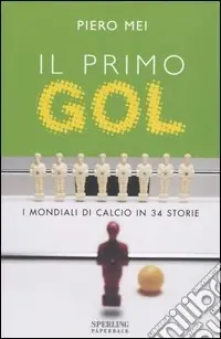 Il primo gol Soddisfatti O Rimborsati