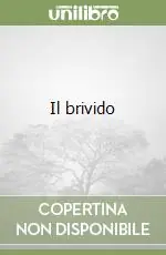 Il brivido Professionale