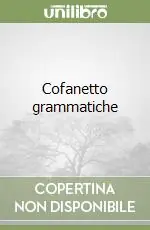 Cofanetto grammatiche Super Prezzo
