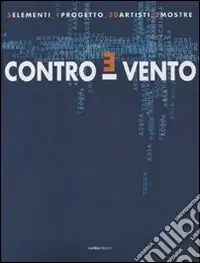 Contro-e-vento Offerta Del Giorno