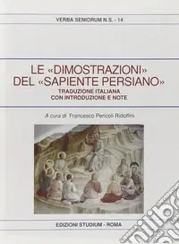 Le dimostrazioni del sapiente persiano Occasione Imperdibile