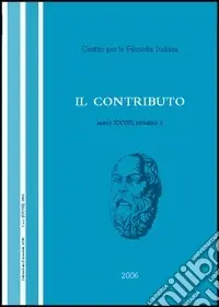 Il contributo (2006). Vol. 3 Reso Gratuito