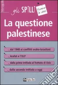 Economico La questione palestinese