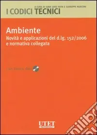 Più Venduto Ambiente. Con CD-ROM