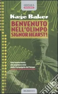 Benvenuto nell‘Olimpo, Signor Hearst Esclusivo