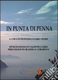 Non Perdere In punta di penna