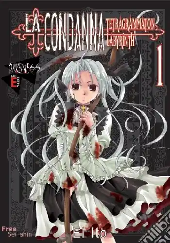 La condanna. Tetragrammation labyrint. Vol. 1 Saldi