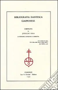 Occasione Imperdibile Bibliografia dantesca giapponese