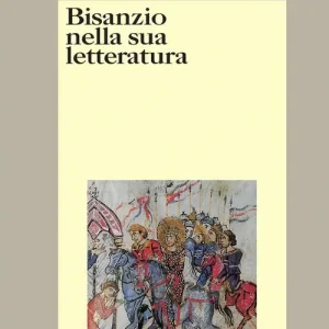 Bisanzio nella sua letteratura Promozione