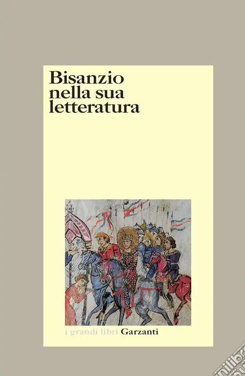 Bisanzio nella sua letteratura Promozione