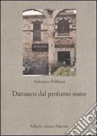 Affare Damasco dal profumo soave