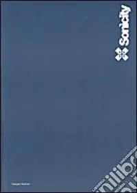 Offerta Del Giorno Sonicity. Architetti del suono. Composizione