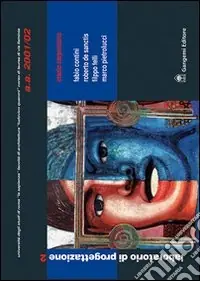 Bestseller Laboratorio di progettazione 2