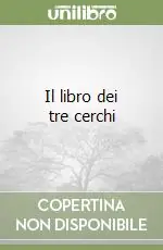 Il libro dei tre cerchi Popolare