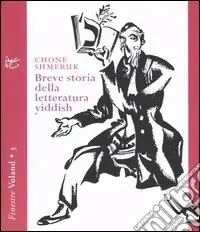 Offerta Speciale Breve storia della letteratura yiddish