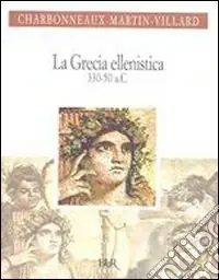 Economico La Grecia ellenistica (330-50 a.C.)