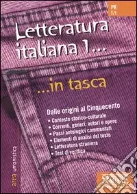 Nuovo Arrivo Letteratura italiana. Vol. 1 Dalle origini al Cinquecento