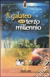 Il galateo del terzo millennio Affare