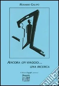 Ancora un viaggio... Una ricerca Sconto