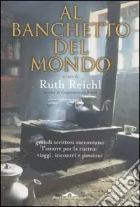 Prezzo Di Fabbrica Al banchetto del mondo