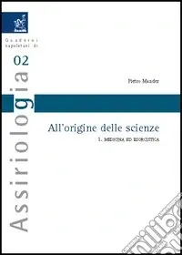 Prezzo Ridotto All‘origine delle scienze. Vol. 1 Medicina ed esorcistica