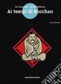 Offerta Limitata Ai tempi di Bocchan. Vol. 2