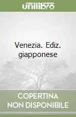 Sconto Venezia. Ediz. giapponese