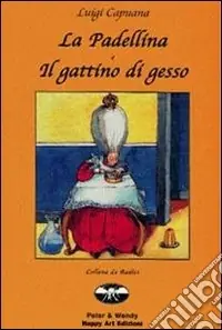 Offerta Del Giorno La padellina-Il gattino di gesso