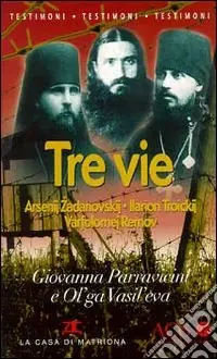 Compra Oggi Stesso Tre vie