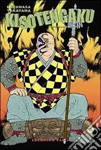 Kisotengaku. Vol. 2 Ordina Subito