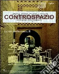 Controspazio (2001). Vol. 3 Prezzo Ridotto