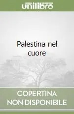 Offerta Palestina nel cuore