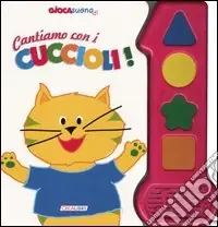 Cantiamo con i cuccioli Promo Stagionale