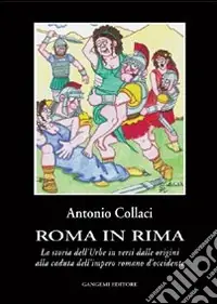 Roma in rima Spedizione Espresso