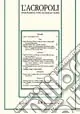 Reso Gratuito L‘acropoli (2003). Vol. 1