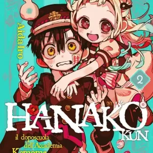 Offerta Limitata Hanako-kun. Il doposcuola dell‘accademia Kamome. Vol. 2