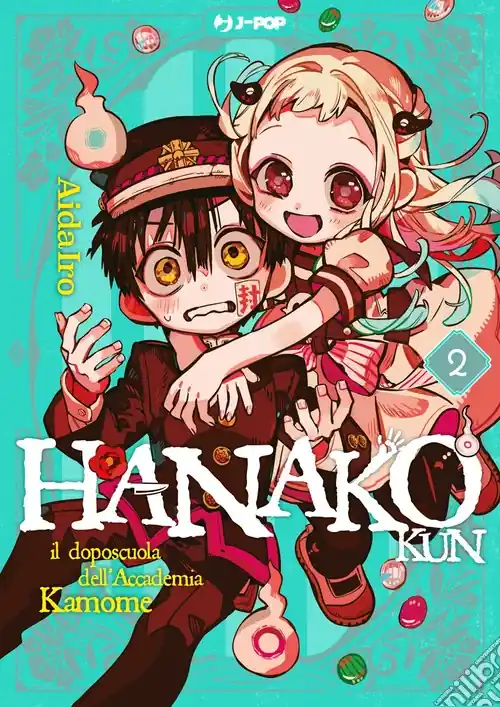 Offerta Limitata Hanako-kun. Il doposcuola dell‘accademia Kamome. Vol. 2
