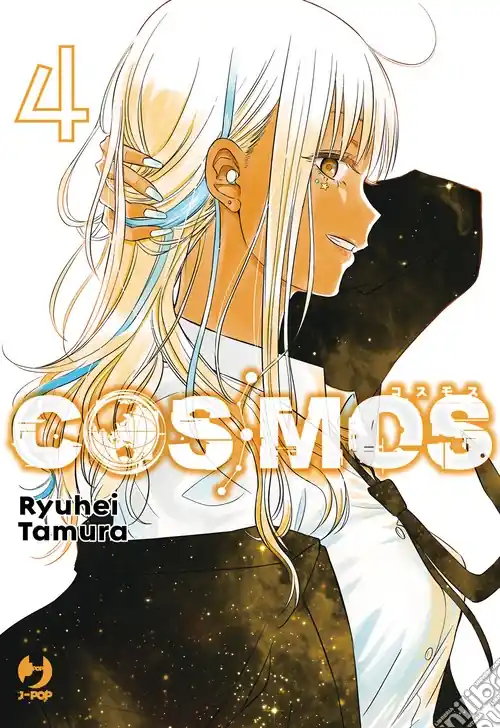 Occasione Cosmos. Vol. 4
