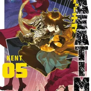 Ordina Subito Gaea-tima. Vol. 5