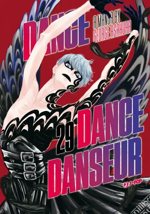 Dance dance danseur. Vol. 29 Sconto