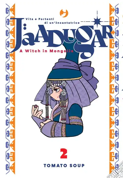 Compra Online Jaadugar. A witch in Mongolia. Vol. 2