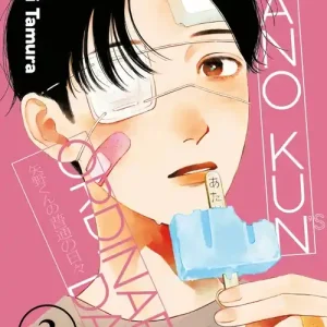 Offerta Lampo Yano-kun‘s ordinary days. Vol. 3