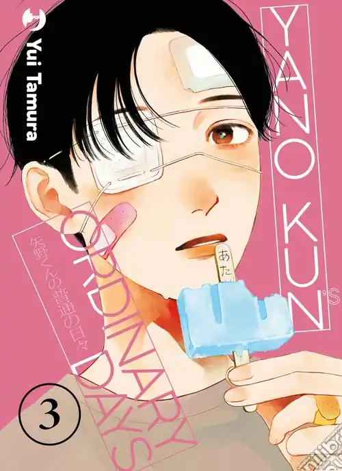 Offerta Lampo Yano-kun‘s ordinary days. Vol. 3