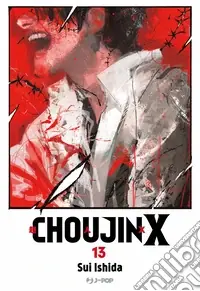 Choujin X. Vol. 13 Esclusivo