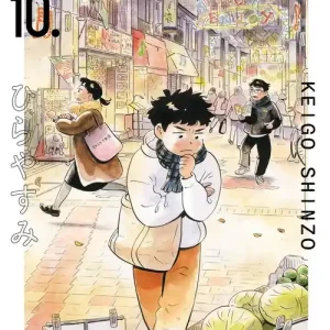 Hirayasumi. Vol. 10 Compra Adesso
