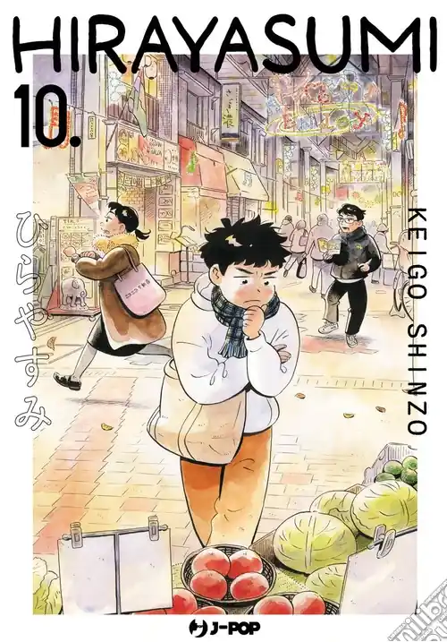 Hirayasumi. Vol. 10 Compra Adesso