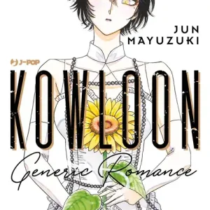 Kowloon Generic Romance. Vol. 11 A Buon Prezzo