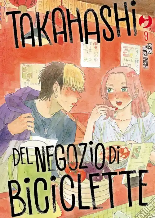 Consegna Rapida Takahashi del negozio di biciclette. Vol. 9