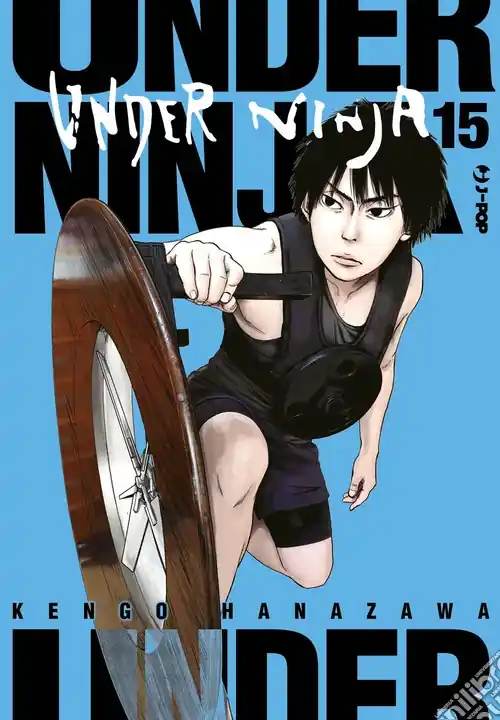Under ninja. Vol. 15 Direttamente Dal Produttore